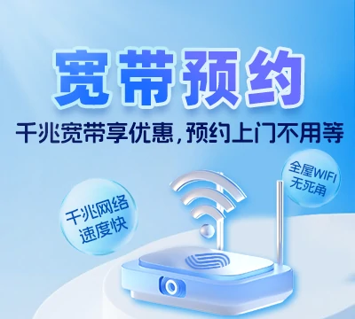 清丰县固城镇