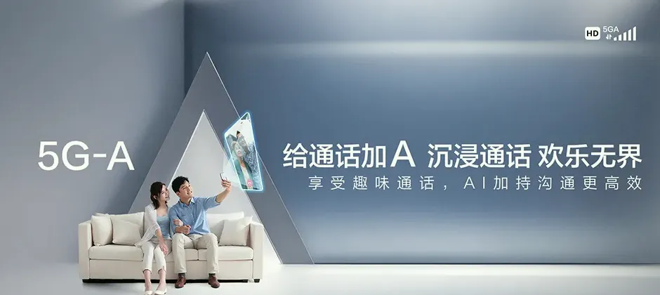 清丰县清丰县高堡乡 移动宽带