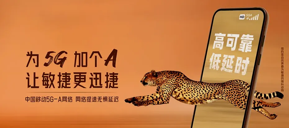 清丰县清丰县双庙乡 移动宽带