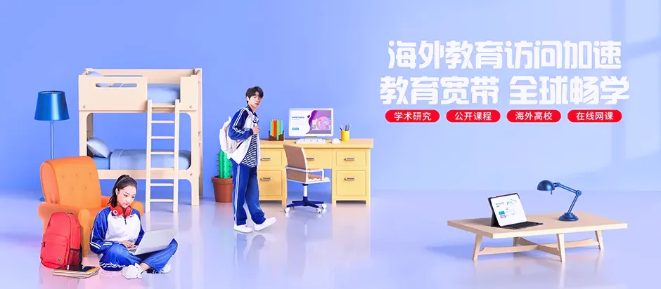 清丰县清丰县纸房乡 移动宽带