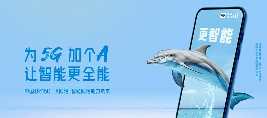 清丰县清丰县双庙乡 移动宽带