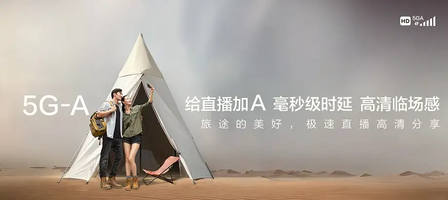 清丰县清丰县古城乡 移动宽带